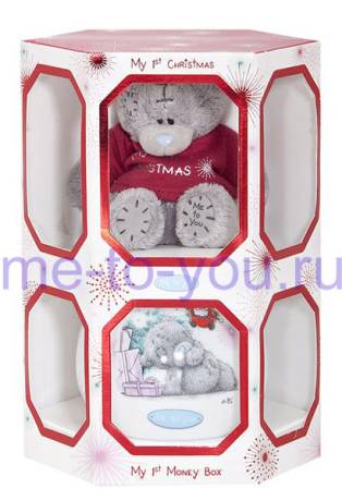 Подарочный набор "Мое первое рождество, моя первая копилка", размер мишки 10 см, фарфоровая копилка диаметром 10 см.