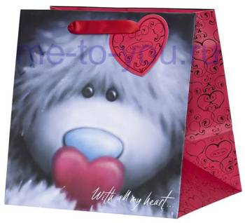 Подарочный пакет средний "Мишка с сердцем", акварель, размер 23х23х16,5 см.