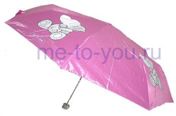Зонтик Me to you, длина в сложенном виде 24 см.
