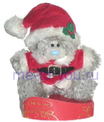 Длинношерстный мишка Тедди Me to you в костюме Санта Клауса, размер 15 см.