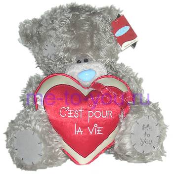 Длинношерстный мишка Me to you с сердцем "Навечно" (французский язык), размер 30 см.