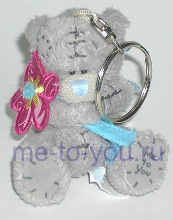 Плюшевый брелок для ключей мишка с разноцветным цветочком, размер 7,5 см.
