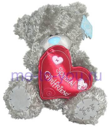 Длинношерстный мишка Тедди Me to you с сердечком "Особенная девушка", размер 30 см.