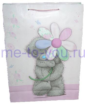 Пакет подарочный Me to you "Мишка Тедди с цветочком", экстра-большой, размер 33х45,7х10,2 см.