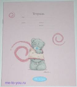 Тетрадь Me to you, "Мишка в розовой футболке", 12 листов, в КОСУЮ ЛИНЕЙКУ, розовая серия.