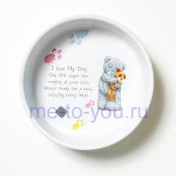 Керамическая миска для собак Me to you, диаметр 15,5 см, высота 5 см.