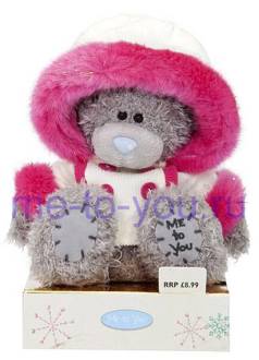 Медвежонок в бежевом вельветовом пальтишке с капюшоном, с розовой меховой оторочкой, размер 15 см
