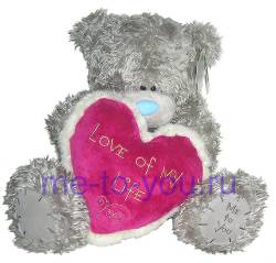 Длинношерстный медвежонок Тедди Me to you с плюшевым сердцем, украшенным меховой оторочкой, размер 40 см.
