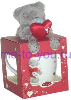 Подарочный набор Me to you с длинношерстным мишкой "Тедди с сердцем"(мишка и чашка).