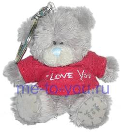 Плюшевый брелок для ключей длинношерстный мишка Тедди в красной футболке "Я тебя люблю", размер 7,5 см.
