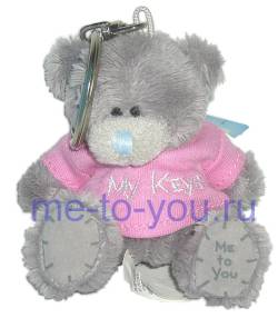 Плюшевый брелок для ключей длинношерстный мишка Тедди в розовой футболке "Мои ключи", размер 7,5 см.