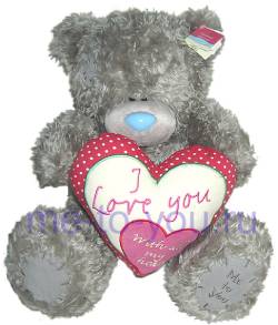 Длинношерстный мишка Тедди Me to you с сердцем "Люблю тебя. От всего сердца", размер 41 см.