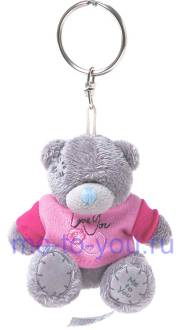 Плюшевый брелок для ключей длинношерстный мишка Тедди Me To You в футболке "Люблю тебя", размер 7,5 см.