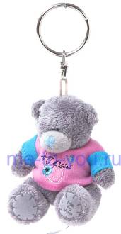 Плюшевый брелок для ключей длинношерстный мишка Тедди Me To You в футболке "Обнимаю и целую", размер 7,5 см.