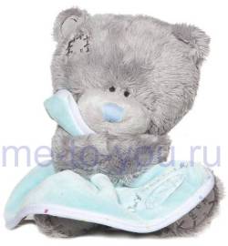 Медвежонок с голубым одеяльцем Me To You Tiny Tatty Teddy Baby "Малыш", размер 15 см.
