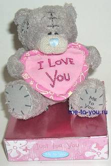 Медвежонок Me to you с сердечком "Я тебя люблю", размер 7,5 см.