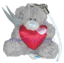 Плюшевый брелок Me to you для мобильного "Мишка с сердечком", размер медвежонка 5 см.