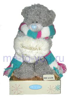 Медвежонок Тедди Me to you в большом разноцветном шарфе с меховой муфточкой, стоящий, размер 15 см.