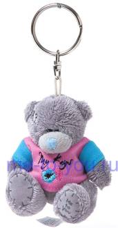 Плюшевый брелок для ключей длинношерстный мишка Тедди Me To You в футболке "Мои ключи", размер 7,5 см.