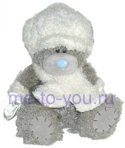 Мишка Тедди в шапочке, шарфике и рукавичках, размер 23 см.
