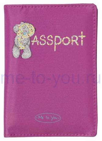 Обложка для паспорта Me to you, малиновая.