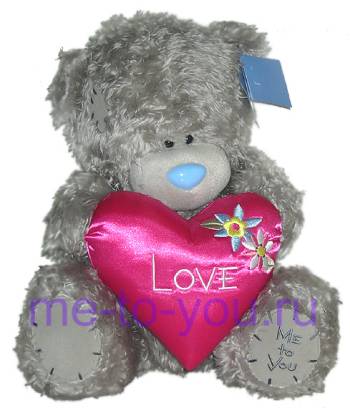 Длинношерстный мишка Тедди Me to you с атласным сердцем "Любовь", размер 40 см.