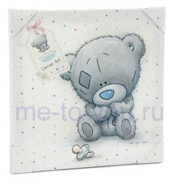 Картина на холсте Me To You Tiny Tatty Teddy Baby, белого цвета, "Медвежонок с соской", размер 21х21 см.
