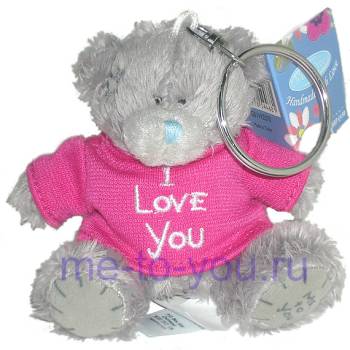 Плюшевый брелок для ключей длинношерстный мишка Тедди в малиновой футболке "Я тебя люблю", размер 7,5 см.
