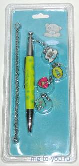 Набор "Шариковая ручка, браслет и брелоки" Me to you, длина браслета 15 см.