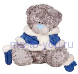 Длинношерстный мишка Тедди Me to you в голубой дубленке и рукавичках, размер 30 см.