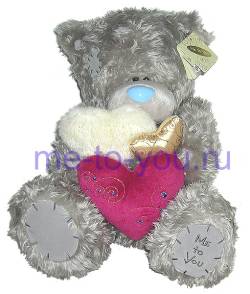 Длинношерстный медвежонок Тедди Me to you с тремя разноцветными сердцами, размер 40 см.
