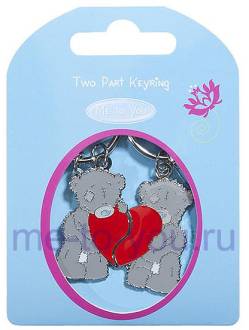 Двойной брелок для ключей "Медвежата с сердцем"