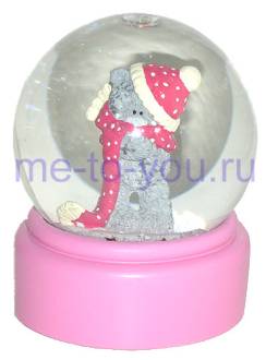 Снежный шар Me to you "Тедди в шапочке и шарфике", диаметр 65 мм.