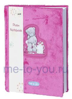 Плюшевая записная книжка Me to you, розовая, формат А5.