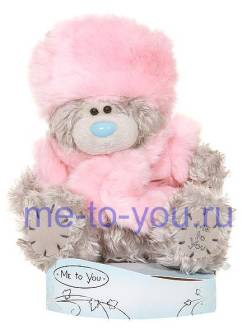 Длинношерстный мишка Me to you в розовой шапке-кубанке и жилетке с меховой оторочкой, размер 18 см.