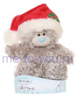 Длинношерстный мишка Тедди Me to you в колпачке Санта Клауса, размер 13 см.