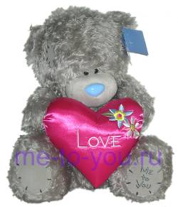 Длинношерстный мишка Тедди Me to you с атласным сердцем "Любовь", размер 40 см.