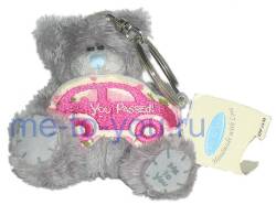 Плюшевый брелок для ключей длинношерстный мишка Тедди с машинкой, размер 7,5 см.