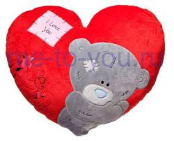 Плюшевая подушка-сердце Me to you "Я тебя люблю", размер 47х43 см.