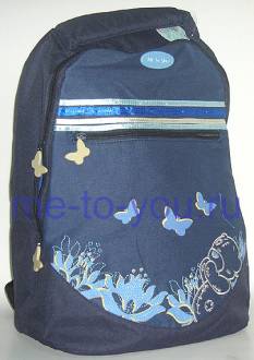 Рюкзак молодежный Me to you, синий, размер 35х40х17 см.