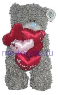 Мишка Metoyou с букетом сердец "Я тебя люблю", стоящий, размер 23 см.