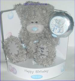 Мишка с серебрянным шариком "Happy birthday", размер 15 см.