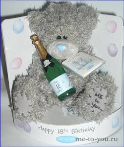 Медвежонок с бутылкой шампанского "18 лет", размер 15 см.